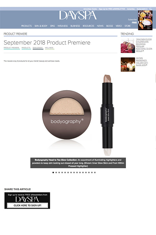 September 2018 Product Premiere